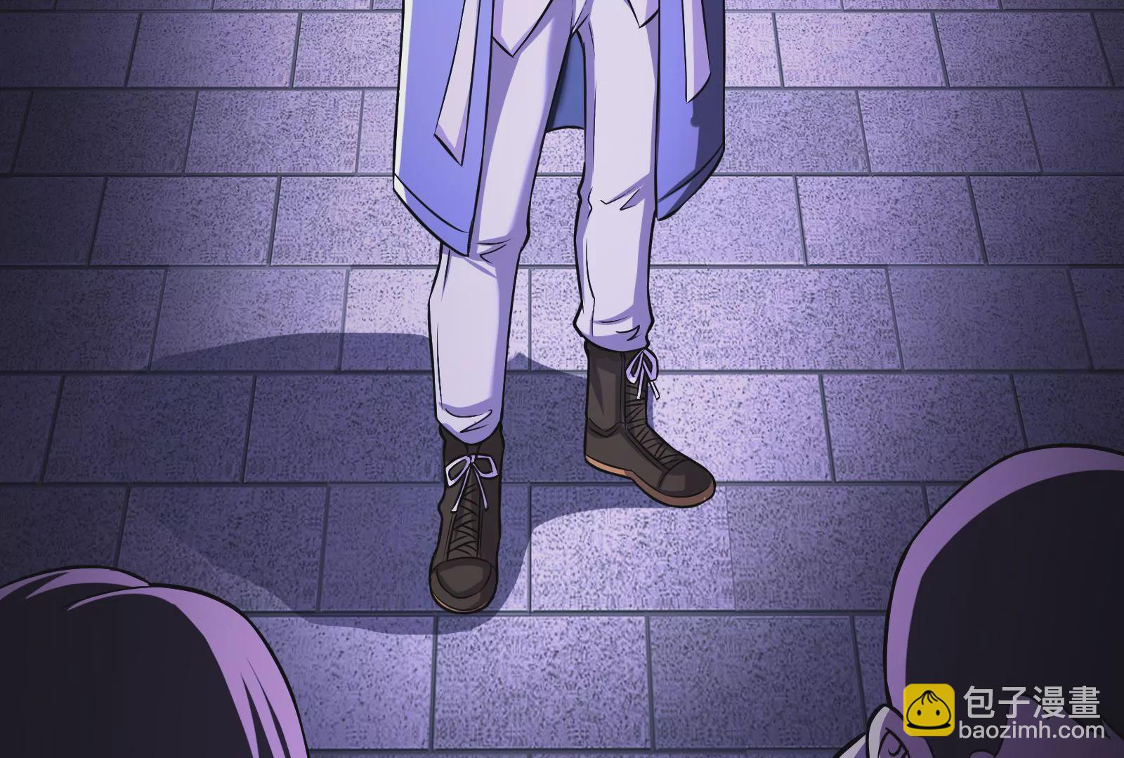 古神遊戲 - 第2話  奇葩的天賦(2/3) - 1